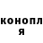 Кетамин VHQ Wereyour angels