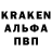КЕТАМИН VHQ natan zielinski