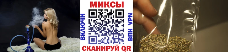 где можно купить   Каменногорск  omg как войти  БУТИРАТ 1.4BDO 