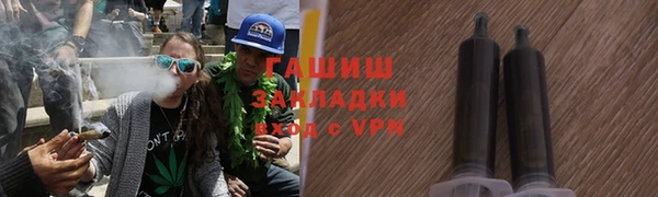 мефедрон Абдулино