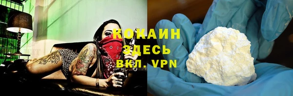 амфетамин Ростов