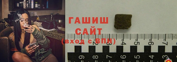 мескалин Россошь