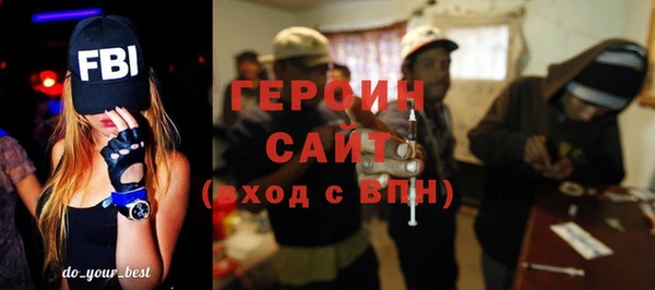 винт Абинск