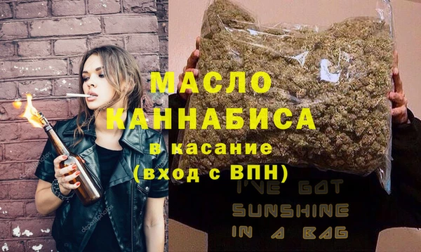 прущие крисы Абаза