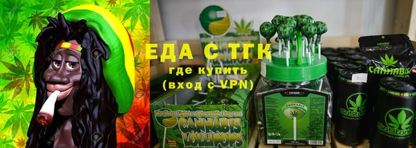амфетамин Ростов