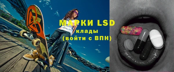 мефедрон Абдулино