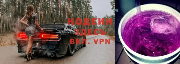 мефедрон Абдулино