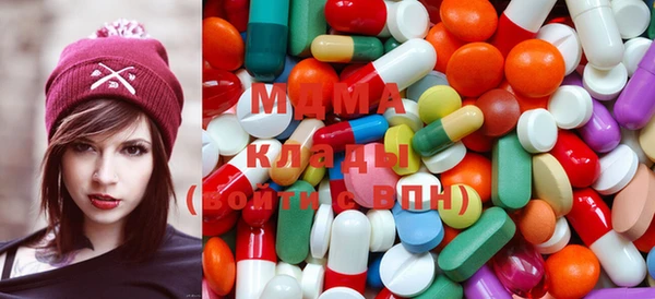 прущие крисы Абаза