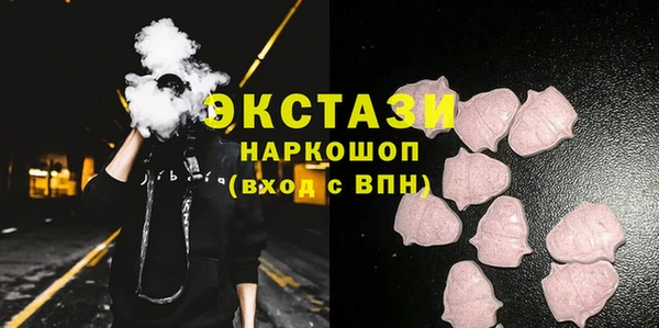 винт Абинск