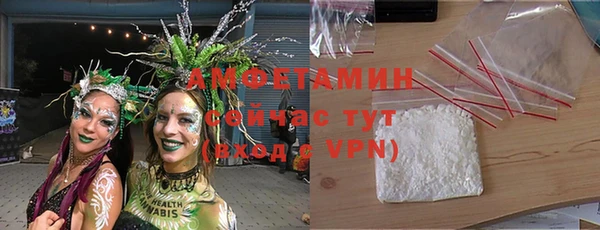 винт Абинск