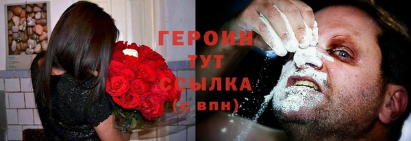 амфетамин Ростов